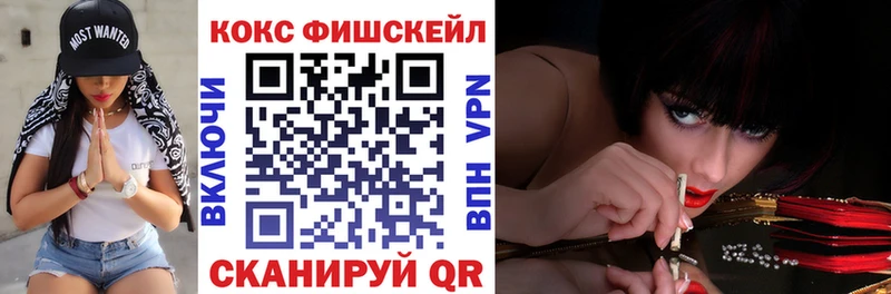 OMG tor  Полесск  Cocaine Боливия 