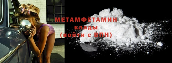 ГАЛЛЮЦИНОГЕННЫЕ ГРИБЫ Гусев