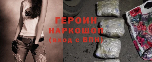 дистиллят марихуана Дмитриев