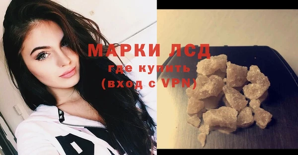 дистиллят марихуана Дмитриев