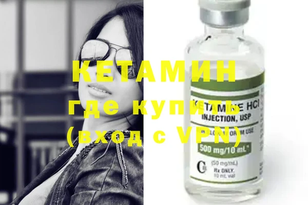 дистиллят марихуана Дмитриев