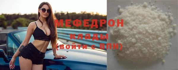 ПСИЛОЦИБИНОВЫЕ ГРИБЫ Дмитров