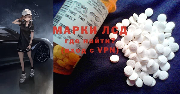 дистиллят марихуана Дмитриев