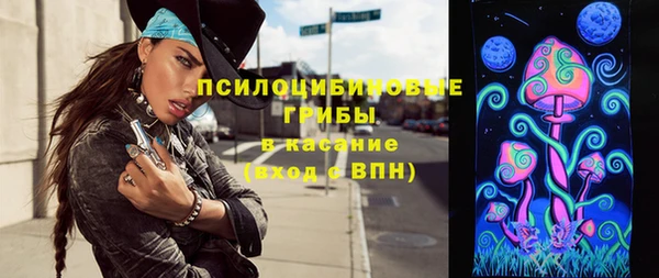 мефедрон мука Дмитровск