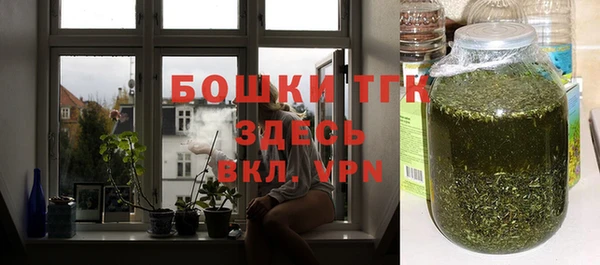 дистиллят марихуана Дмитриев