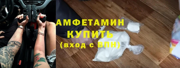 дистиллят марихуана Дмитриев