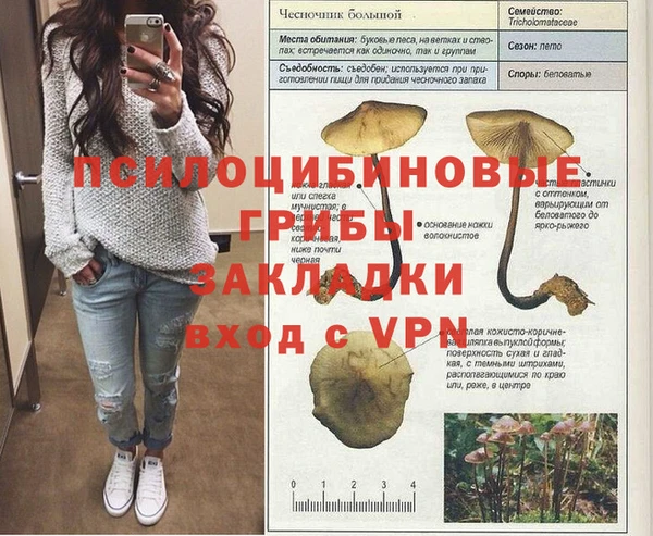 дистиллят марихуана Дмитриев