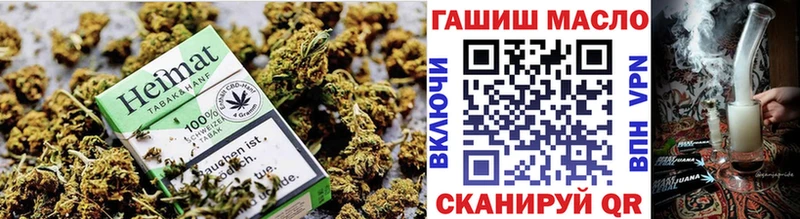 Дистиллят ТГК THC oil  закладки  Полесск 
